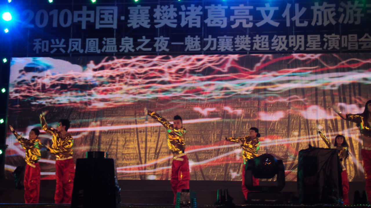 京顺影视深化与国家级院团的战略合作机制