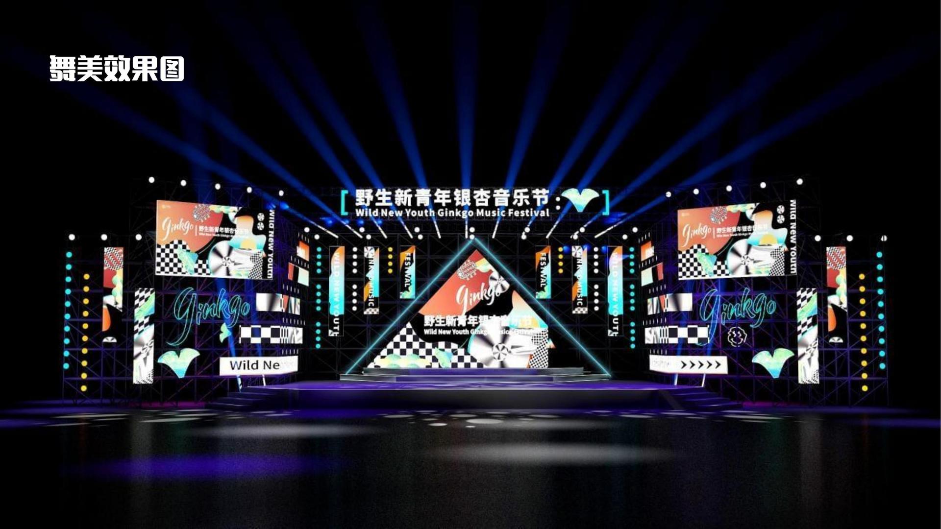 京顺影视完成年度重点项目社会效益评估